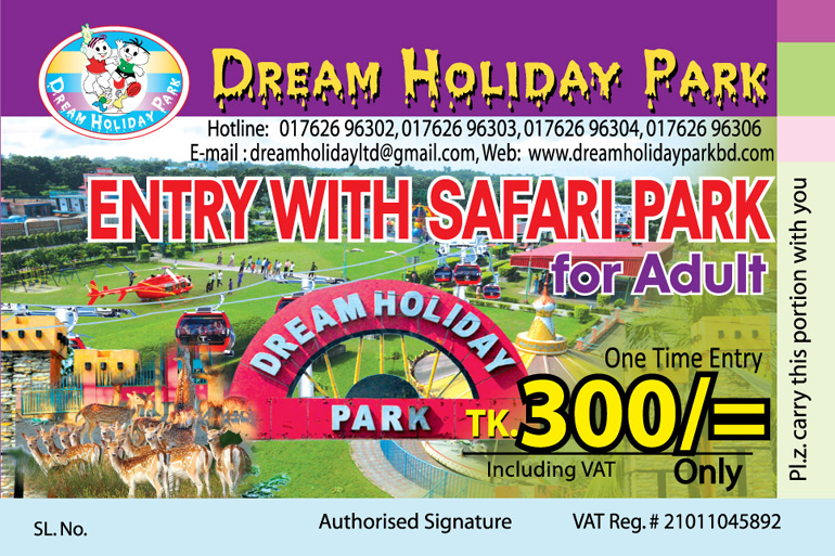 Entry Adult Dream Holiday Park